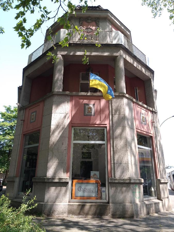 Central Pension Duisburg Dış mekan fotoğraf